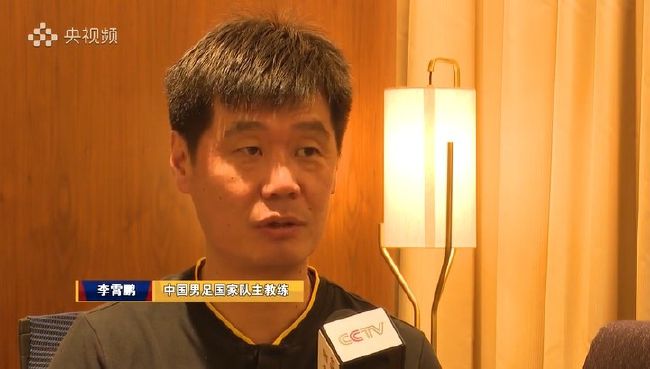 探险的旅行